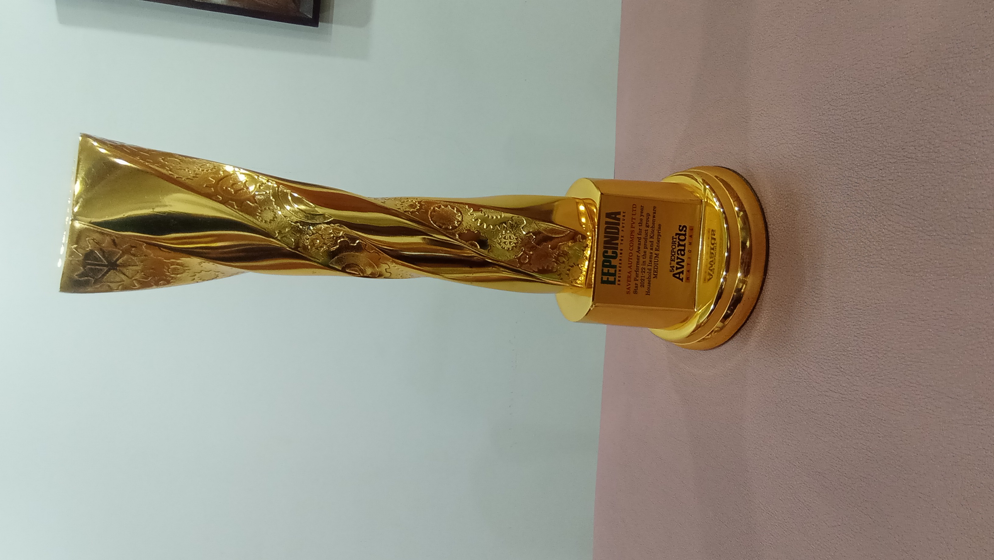 Award Image